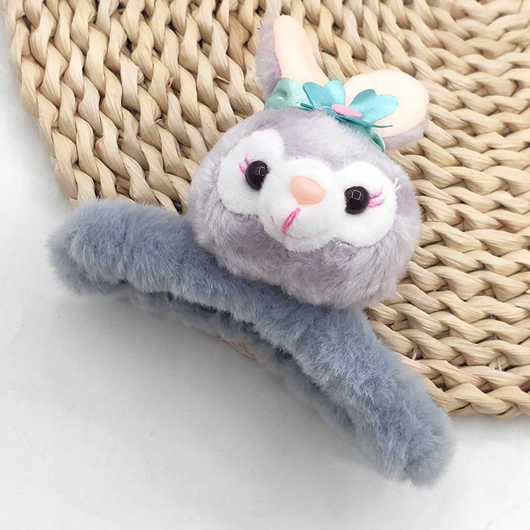 星黛露毛绒抓夹9