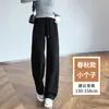 Pantalones de chándal grises blanquecinos para mujer para primavera y otoño de 2026, nuevo estilo popular, que realzan la altura para personas menudas, de corte ajustado, casual, de pierna ancha