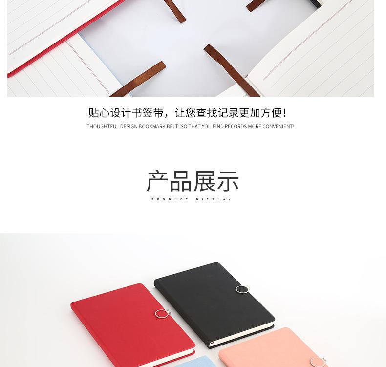 详情页_06.jpg