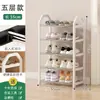 Zapatero de Dormitorio debajo de la Mesa Pequeño Almacenamiento de Zapatos para Estudiantes Zapatero de Acero Inoxidable Pequeño Estrecho Entrada Habitación de Alquiler