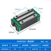 Trilho Linear Deslizante de Guia Linear Doméstico Trilho Linear Trilho Quadrado HGH/HGW15 20 25 30 35 45H CA