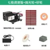 Mini lijadora de banda doméstica recargable, afilador de cuchillos eléctrico pequeño, máquina pulidora y máquina lijadora