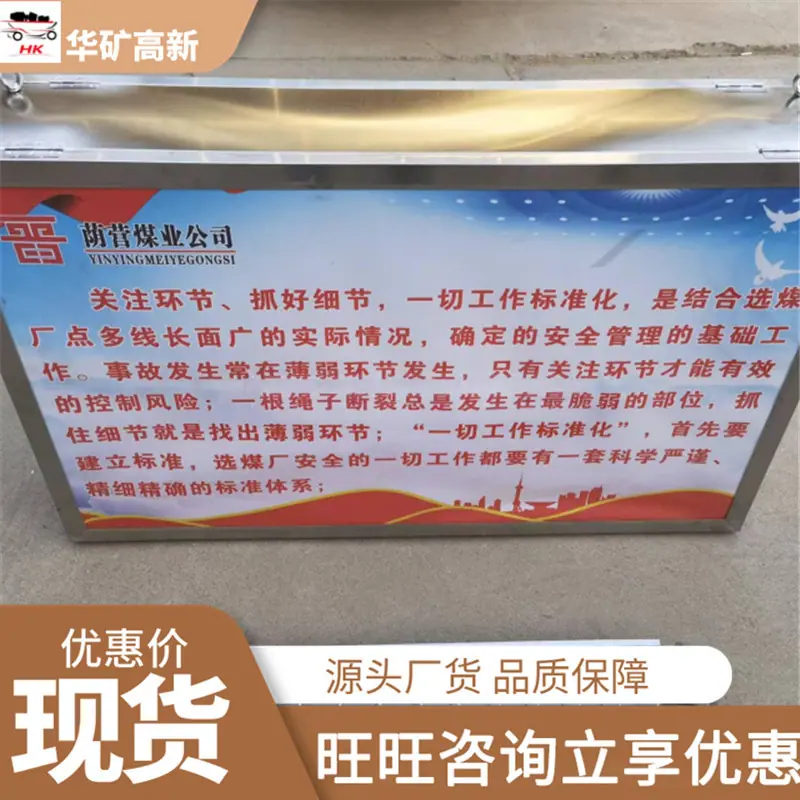 微信截图_20220421155233