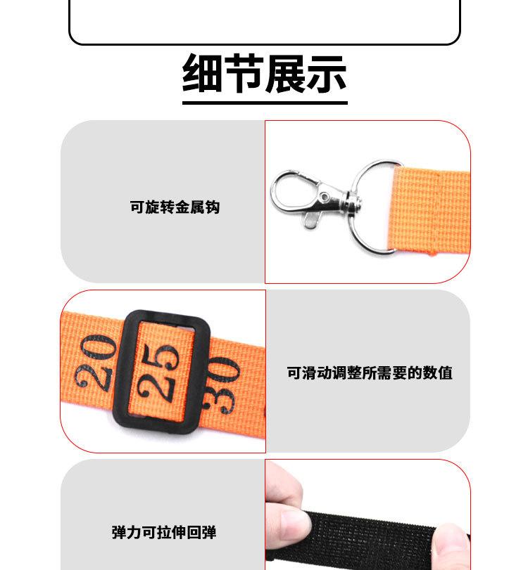 足球场地官员标志