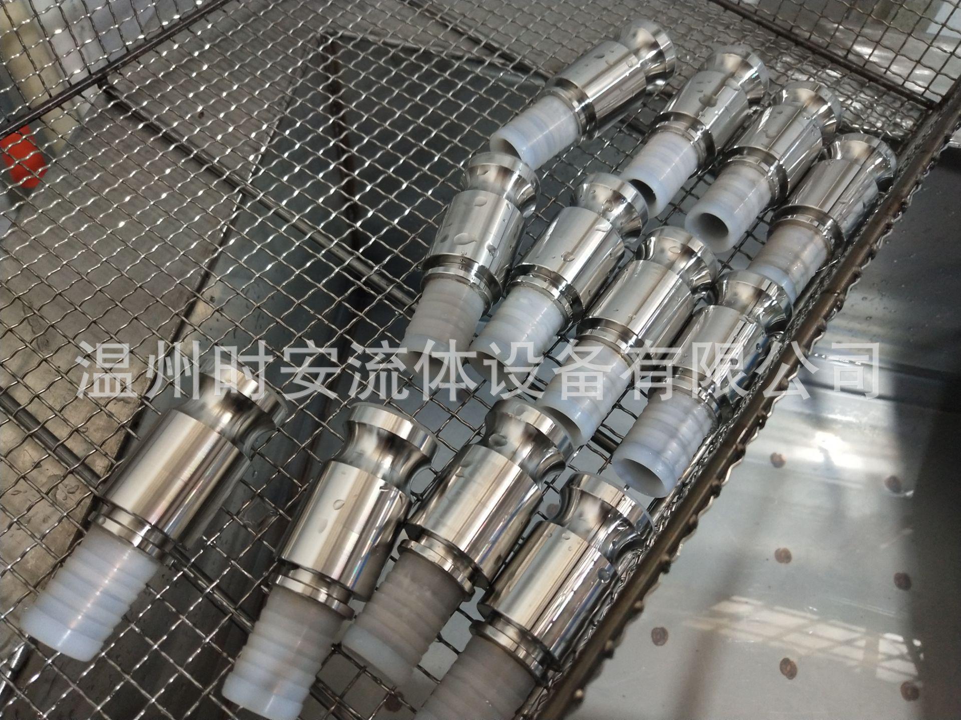 QQ图片20180113143603.jpg