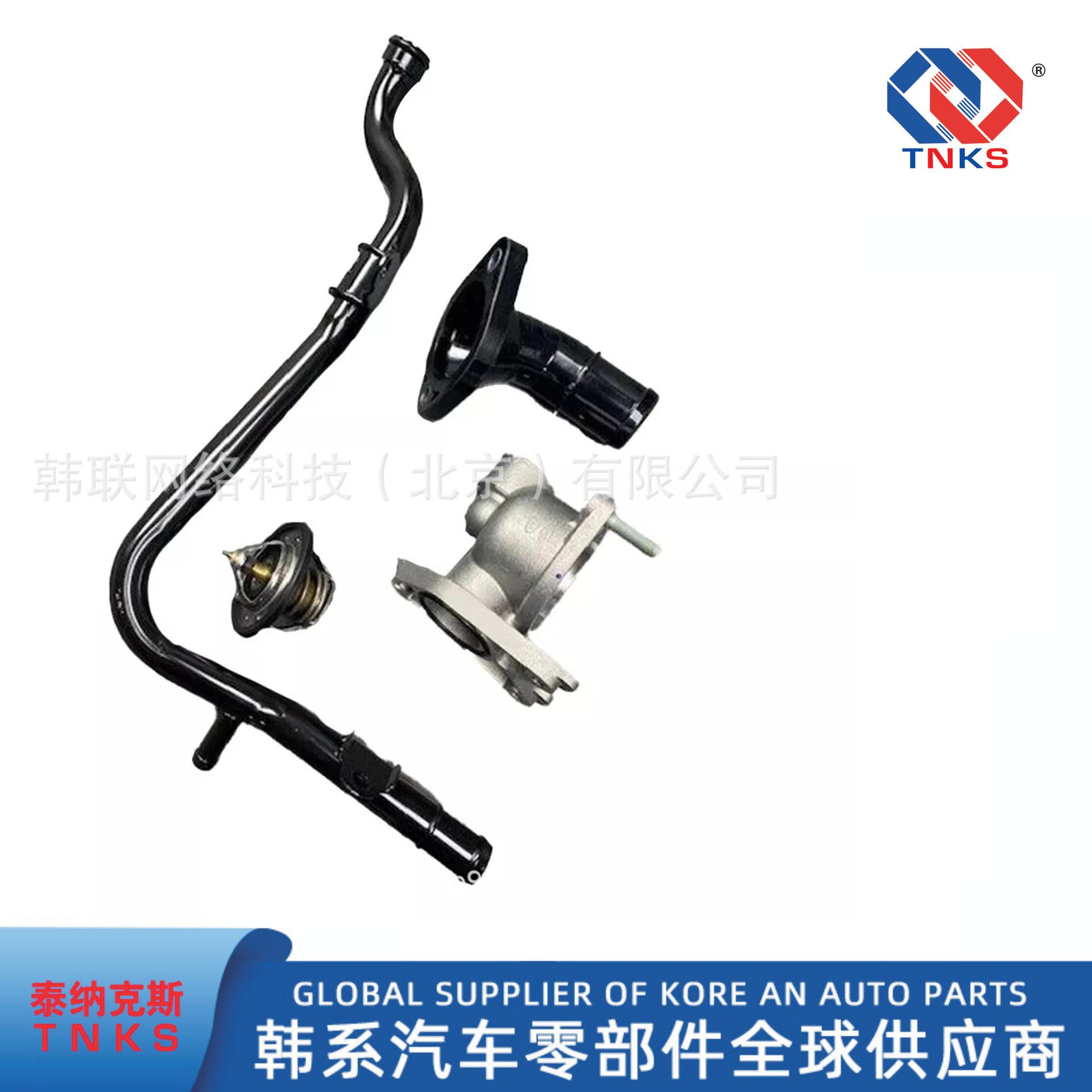 光影魔术手拼图2