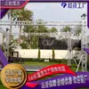 Estructuras de Truss, Truss de Aleación de Aluminio, Varios Tipos de Soportes para Escenario, Soportes Espaciales, Entrega Rápida desde la Fábrica de Origen, Soporte para Comercio Exterior