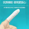 Guantes para Dedos de Examen Médico Haishi Hainuo Guantes Desechables de Látex para Examen Médico para Administración de Medicamentos