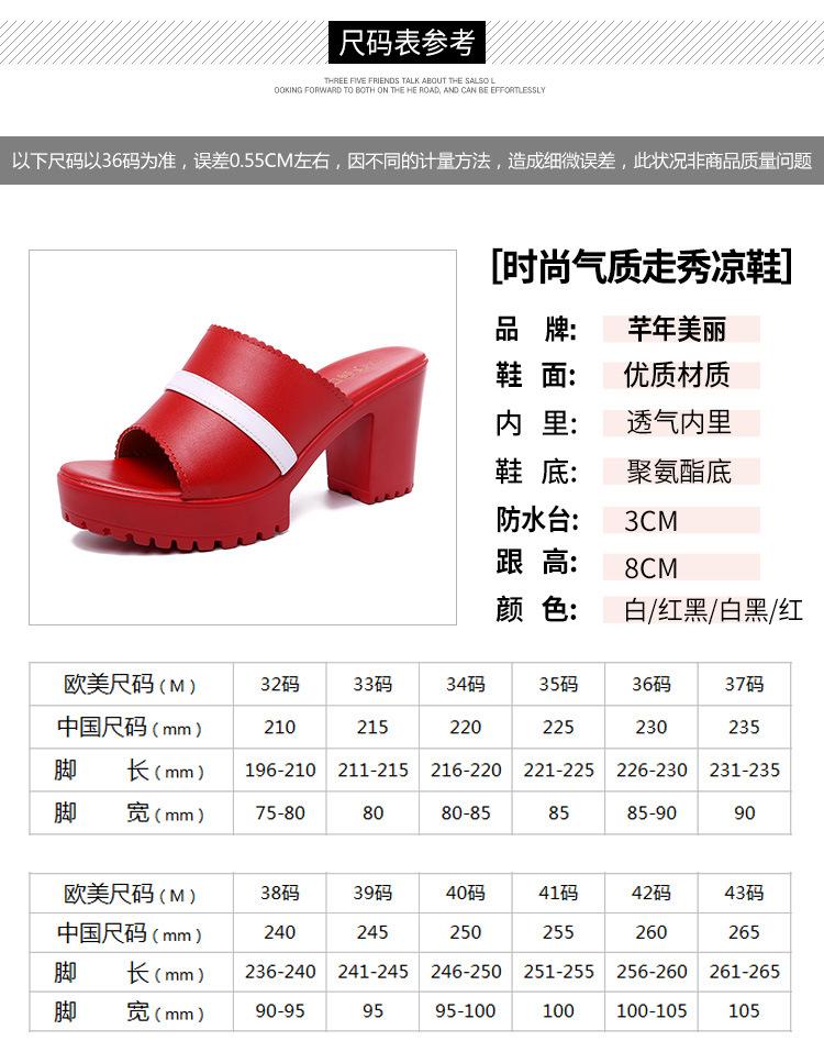 详情页_04.jpg