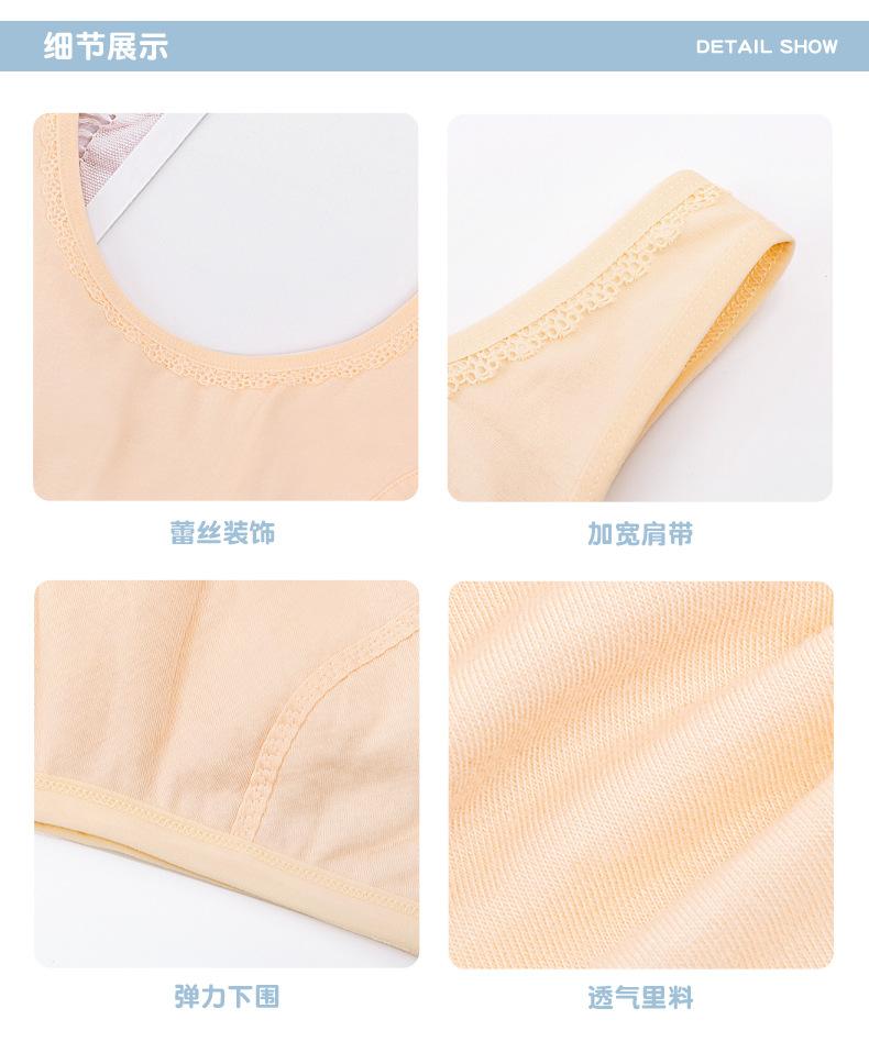 5033详情页_12.jpg