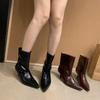 ¡La atmósfera es otoñal! Botines Cortos Slip-On Simples y Versátiles para Mujer, Nuevo Estilo 2026 Versátiles de Caña Ancha con Tacón de Aguja Botas de Montar