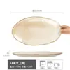 Estilo Retro Bol de Forma Especial Estilo Japonés Bol de Cerámica Venta al por Mayor Temperatura Variable del Horno Vajilla Plato Bol para Verduras del Hogar Bol Salah Plato para Verduras