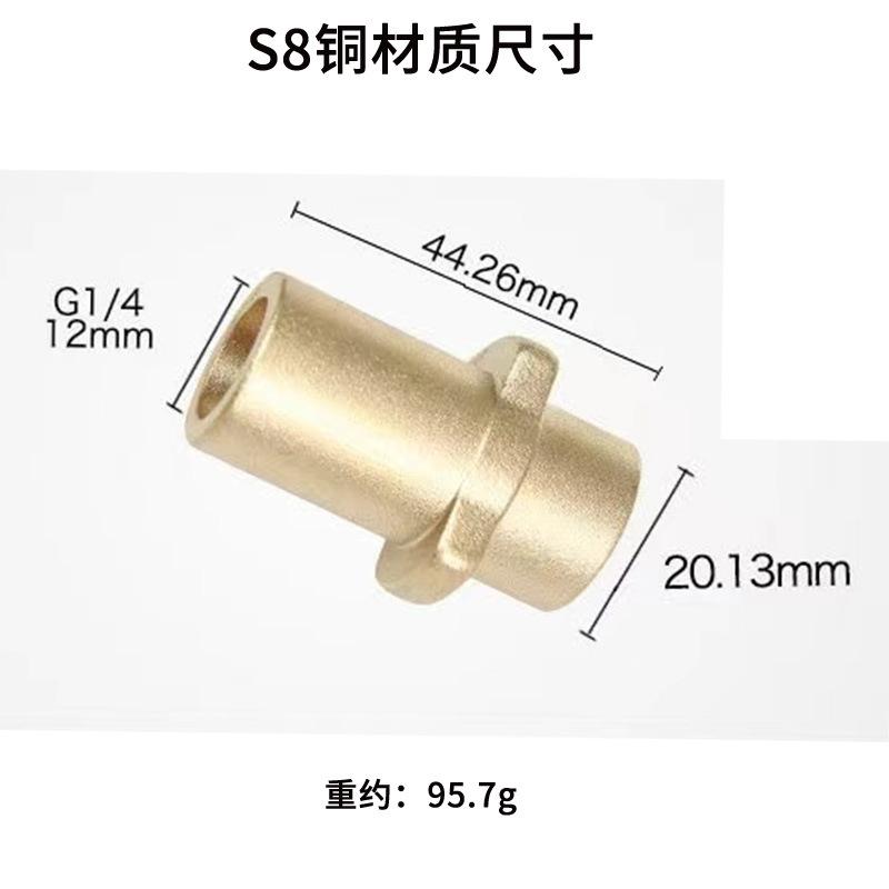 单个重 95.7尺寸
