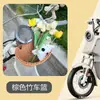 Caja de Almacenamiento de Soporte Medio Plegable para Bicicleta Mavericks U1E, Canasta Trasera Plegable, Asiento para Niños, Caja Trasera, Soporte para Teléfono Móvil, Accesorios de Modificación