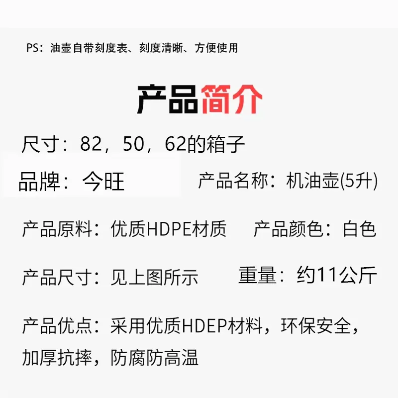 1747377072_副本