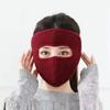 Mascarilla Facial de Otoño e Invierno, Cálida y Engrosada, Protección para Cuello y Orejas, Mascarilla para Hombres y Mujeres, Resistente al Viento y al Frío de Invierno, Protección Facial Completa para Montar en Bicicleta Eléctrica