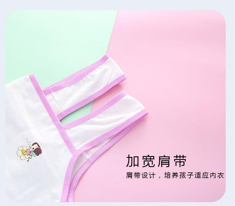 详情页 (11).jpg