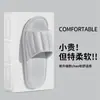 Pantuflas para mujer, pantuflas para hombre para casa, pantuflas para pareja para casa, sandalias, chanclas de interior, pantuflas de baño