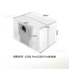 Compatible con accesorios para robot aspirador Roborock G30 G30S/PRO cepillo principal, cepillo lateral, paño para mopa, bolsa para el polvo, filtro HEPA