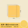 Cuaderno pequeño cuadrado de acuarela semi-algodón Yuesheng 300g, cuaderno de bocetos creativos, cuaderno de ocio, mini cuaderno de dibujo portátil de textura fina, en blanco