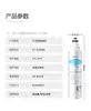Cristal de Carbono es Adecuado para Elemento de Filtro Purificador de Agua Panasonic Tk-Ad59C Máquina de Escritorio para Beber con Calentamiento Instantáneo Tk-Ad69T Ósmosis Inversa