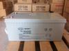 Bateria Hongbei 12V7H Livre de Manutenção Fm/Bb1275T Bateria Chumbo-Ácido Controlada