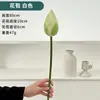 Flor artificial de loto Flor artificial de loto estilo chino nuevo hoja de loto decoración de loto sala de estar Decoración de jarrón accesorios para fotografía