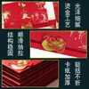 Tarjeta de felicitación creativa estilo desplegable para el Festival de Medio Otoño, con un diseño de alto nivel en relieve dorado que presenta a Chang'e, adecuada para compras corporativas y regalos de empresa para empleados.
