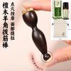 Massageador de Chifre de Sândalo Verde com Vagem de Lótus para Acupressão nos Olhos, Massagem Suzaku de Três Bicos para Desbloquear Meridianos, Bastão de Puxar Músculos de Sândalo Roxo
