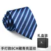 Corbata de Hombre Cremallera Boda Novio Negocios Ropa Formal Negro Rayado Nudo Libre Traje Camisa Casual