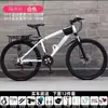 Bicicleta Mountain Bike Adulto Unissex Câmbio Duplo Freio a Disco Bicicleta Estrada Amortecimento 2426 Polegadas Estudante Veículo Off-Road