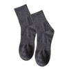 Calcetines para hombre, otoño e invierno, estilo japonés, color liso, de algodón, transpirables, de goma, estilo retro