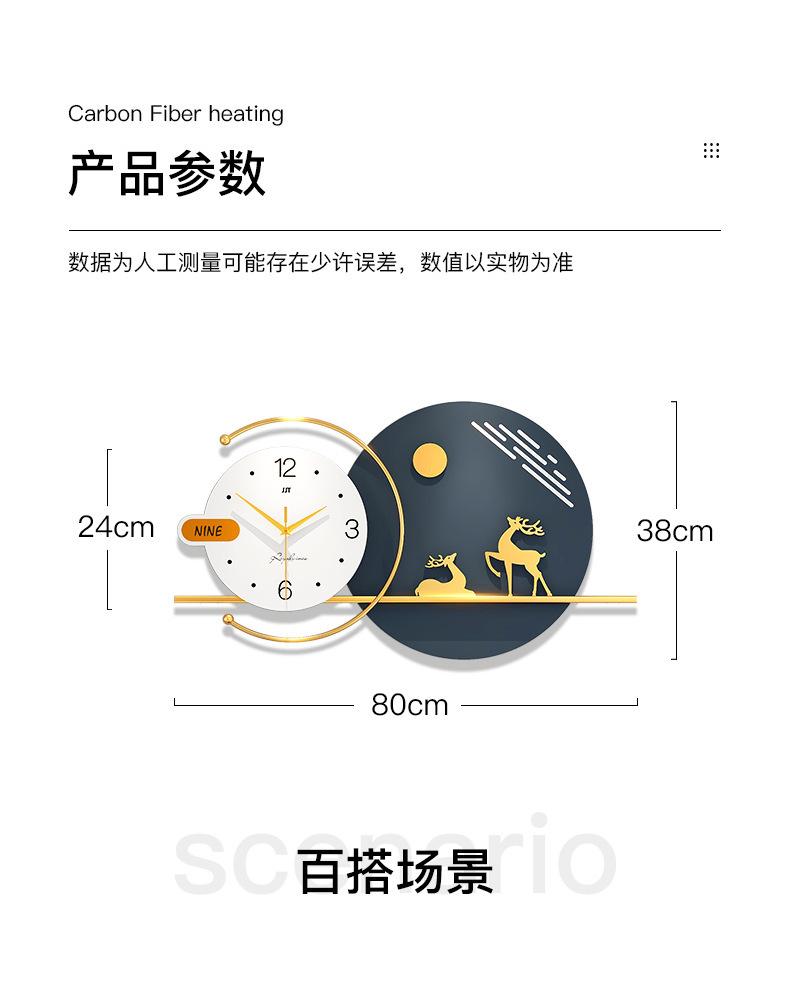 详情_018.JPEG