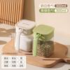 Juego de tarros para condimentos A6L Caja combinada para condimentos Cocina Hogar Tarro de sal Botella para condimentos Tarro Botella para condimentos Caja de almacenamiento