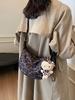 Bolso pequeño con estampado de leopardo vintage para mujer, otoño e invierno 2024, nuevo bolso de hombro, estilo occidental, bandolera de alta gama.