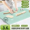 Tapete de Sovar de Grau Alimentício, Tapete Espesso de Silicone para Fazer Pastel, Tapete para Massa, Tábua de Sovar Doméstica, Tábua de Rolar de Plástico