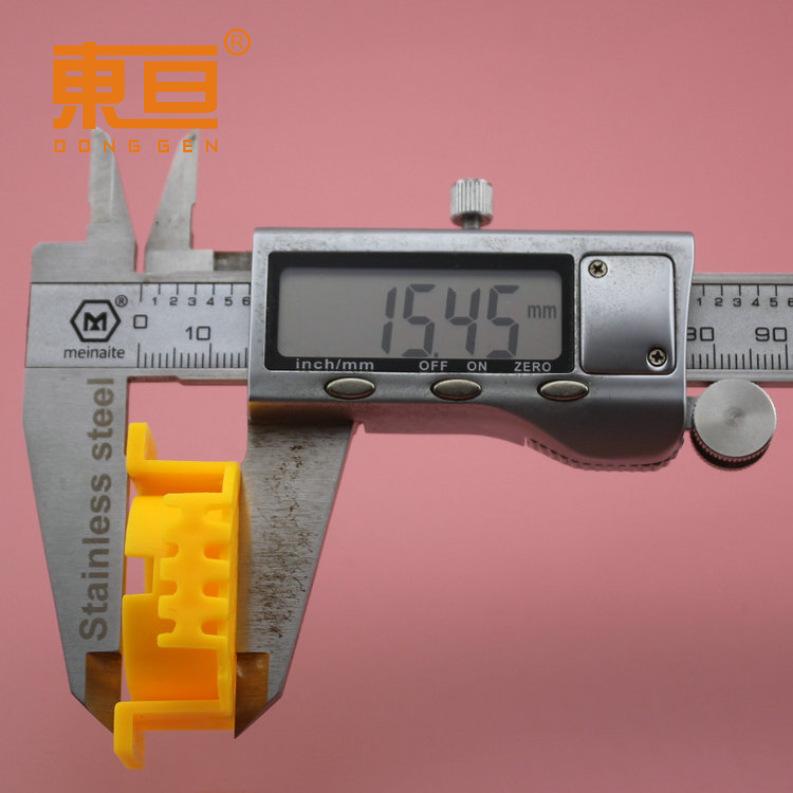 DJT-453416-300黄6.png