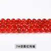 Jingdian Jewelry Ágata Vermelha Natural Grau 7A Contas Soltas Contas Redondas Acessórios para Pulseira DIY Acessórios para Pulseira de Contas Semi-Acabada