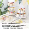 Decoración de Cumpleaños Adornos para Mesa de Postres Exhibidor de Boda Estante de Exhibición Desechable de Tres Niveles Soporte para Pasteles Rejilla para Pasteles