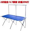 Estante de ropa para puesto de mercado nocturno puesto de mesa plegable puesto plegable exhibidor móvil envío gratis engrosado