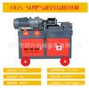 En stock HGS-40 máquina laminadora de acero eléctrica de rosca recta automática Máquina de paso de alambre CNC Máquina roscadora de acero