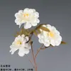 Ventas Directas de Fabricantes de Comercio Exterior: Flores Artificiales Blancas, Flores Falsas Estilo Bosque, Materiales Florales para Bodas, Flores para Decoración de Salón de Bodas