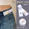 Cinturón Perezoso para Jeans de Mujer, Faja Elástica para la Cintura, Cinturón Invisible para Reducir la Talla de la Cintura, Herramienta para Ajustar la Cintura