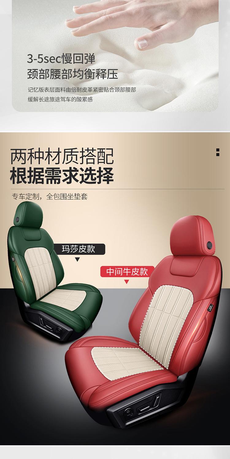 拼多多_04.jpg