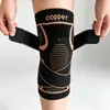 Rodillera de iones de cobre con correas de compresión, adecuada para deportes, ciclismo, senderismo y baloncesto; rodillera transpirable con correas