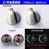Accesorios para estufa de gas perilla de interruptor de carbón estufa de escritorio botón de encendido metálico accesorios para estufa de campana extractora estufa de campana extractora