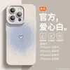 Voaini es adecuado para funda de teléfono Apple 16promax iPhone16e moda silicona todo incluido 15pm rotación