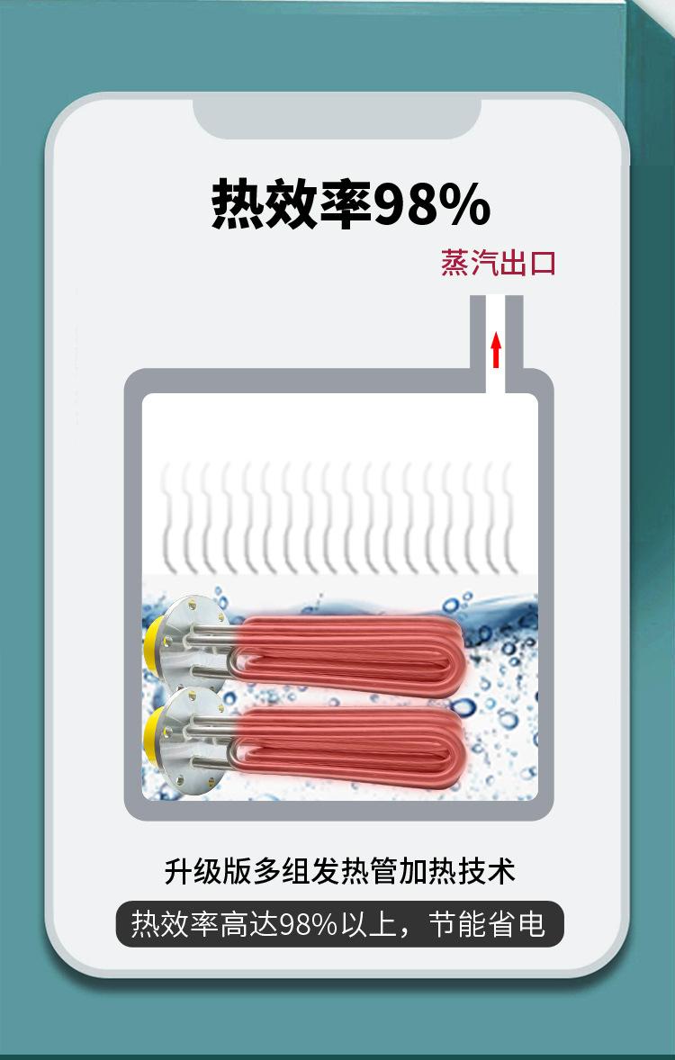 详情_07.jpg