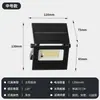 Foco LED Solar Plegable Luz de Jardín Exterior Luz de Pared con Sensor de Movimiento Corporal Lámpara de Iluminación Solar Súper Brillante
