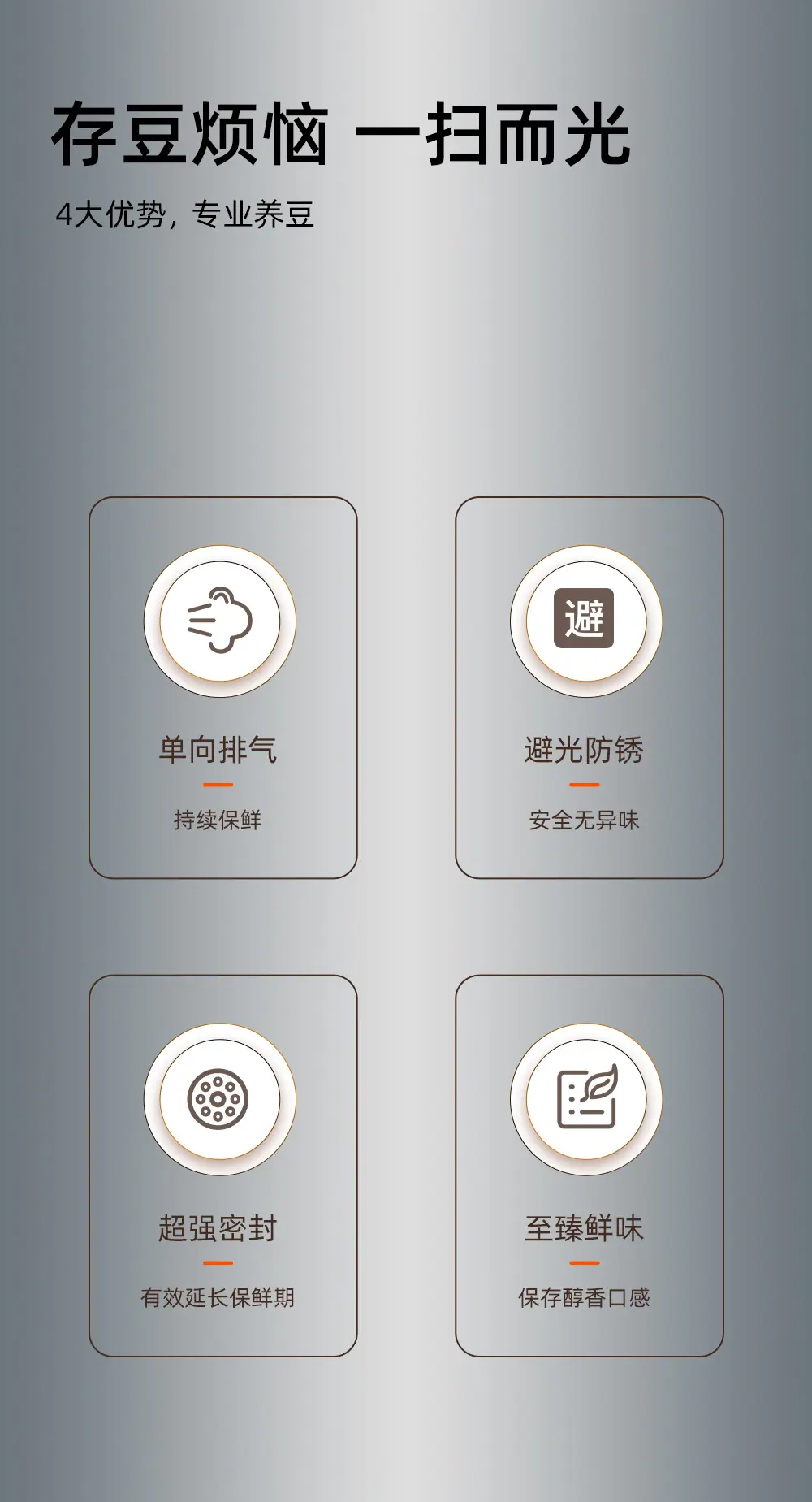 咖啡罐UV-上_04.jpg